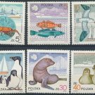 Poland 10th Anniversary of Arctic Research Base Fauna Fleet 1987