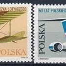 Poland Aviation 50th Anniversary of Polish Airmail Stamps 1975 Poland Aviation 50th Anniversary of Polish Airmail Stamps 1975