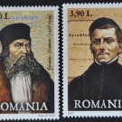 Romania Cartography Honterus Roth 2007