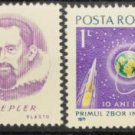 Romania Space Astronomy Gagarin Kepler Magellan Rutherford 1971 Romania Space Astronomy Gagarin Kepler Magellan Rutherford 1971