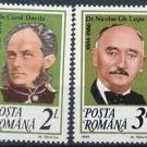 Romania Personalities 1984