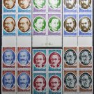 Romania Personalities 1991 Series in Quarts