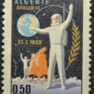 Algeria Cosmos Apollo 11 1969