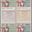 Vatican Virgil 1981