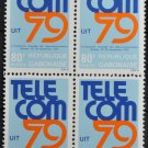 Gabon Space Telecommunications ITU UIT 1979 Quart