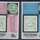 Guyana Stamp on Stamp 100th Anniversary UPU Sailboat 1974 Guyana Stamp on Stamp 100th Anniversary UPU Sailboat 1974