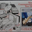 Ghana Cosmos Telecommunications 1983