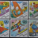 Guinea-Bissau Year of Youth Sport 1985