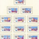 GDR 20th Anniversary of GDR Cities 1969