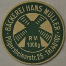 Germany Mill Wafer