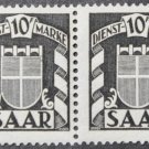 Germany Saarland Service Stamps Michel No38 Coupling 1949 Germany Saarland Service Stamps Michel No38 Coupling 1949