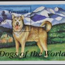 Grenada Dog Fauna Alaska Malamute 1993 Grenada Dog Fauna Alaska Malamute 1993