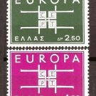 Greece, Europe, CEPT, 1963
