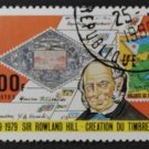 Djibouti UPU Postal Union Rowland Hill Stamp on Stamp 1979