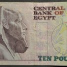 Egypt 10 pounds