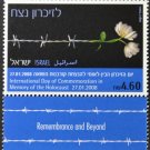Israel Joint Issue with the United Nations International Holocaust Remembrance Day 2008 Israel Joint Issue with the United Nations International Holocaust Remembrance Day 2008