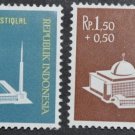 Indonesia Architecture Istiklal Mosque in Jakarta 1962