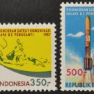 Indonesia Cosmos 1987