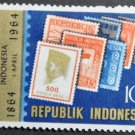 Indonesia Stamp on Stamp 1964 Indonesia Stamp on Stamp 1964
