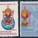Indonesia Sport Badminton World Championships 1967