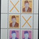 Indonesia Standard Suharto 1981