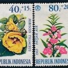 Indonesia Flora Flowers 1965