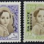 Iraq Standard King Faisal II Service Stamps 1942 No Glue