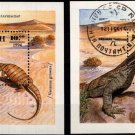 Kazakhstan Fauna 1994