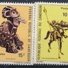 Cameroon Art 1971