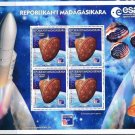 Madagascar Space Block 1999