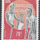 Mali Medicine Children's Aid 1973