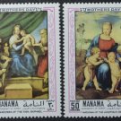 Manama Painting Madonna Raphael 1970 Manama Painting Madonna Raphael 1970