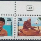 Marshall Islands Fleet 1992
