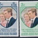Gilbert and Ellis Islands Wedding of Princess Anne and Mark Phillips 1973 Gilbert and Ellis Islands Wedding of Princess Anne and Mark Phillips 1973