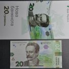 Ukraine 20 UAH Smolii 2018 + Promotional Booklet