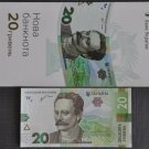 Ukraine 20 UAH Shevchenko 2021 + Advertising Booklet