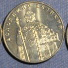 Ukraine Coins 1 UAH Volodymyr Veliky 2012 Set of 3 pcs