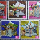 Equatorial Guinea Sport Cycling Tour de France 1972 Equatorial Guinea Sport Cycling Tour de France 1972