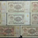 1 ruble 1961 8 pcs