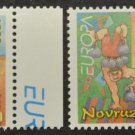 Azerbaijan Novruz Europe CEPT 1998
