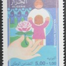 Algeria International Children's Day 1998