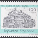 Argentina Architecture ""Colón"" - Opera House in Buenos Aires 1981
