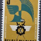 Belgium 50 years Mars and Mercury 1977 Belgium 50 years Mars and Mercury 1977