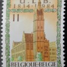 Belgium, Architecture, University of Brussels, 1984