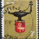 Belgium, Heraldry, Talbot House in Popering, 1965