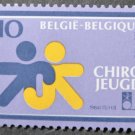 Belgium Children's and Volunteer Organizations 1984