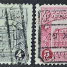 Belgium Railway Stamp Architecture Post Office Building 1929-1930 Belgium Railway Stamp Architecture Post Office Building 1929-1930