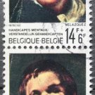 Belgium Painting Diego Velázquez 1976 Coupling