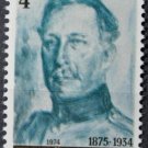 Belgium Personalities 1974