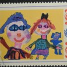 Bulgaria Painting Children's Drawing 1982